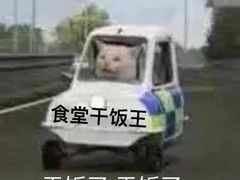 -肖肖酸萝卜鱼火锅(总店)