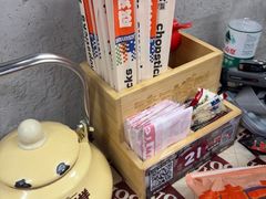 -老三样·旧食新味(船山路店)