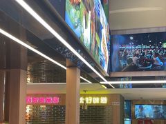 -叁宝烤肉• 西安烧烤(太乙路店)