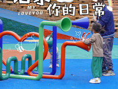 -松山湖南湖湾露营营地