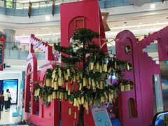 -凯德广场(学府店)