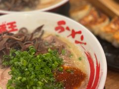 -豚王拉面(澳门银河店)