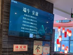 -火宫殿·湘菜小吃·商务宴请·生日聚会(东塘店)