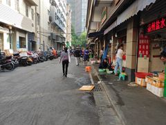 -科巷菜场