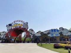 -云幽谷旅游区