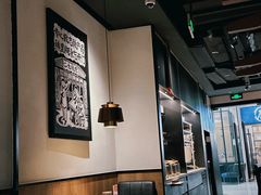 -太二酸菜鱼(长沙IFS国金中心店)