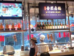 大堂-陈鹏鹏潮汕菜(欢乐海岸 海边景观店)