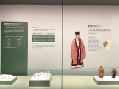 -中国京杭大运河博物馆