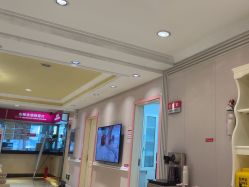 -北京俪婴妇产医院(朝阳大悦城店)