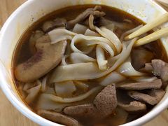 生烫三合一宽粉-王记生烫牛杂面馆(兰陵路店)