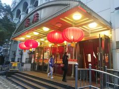 -峨嵋酒家总店(车公庄店)