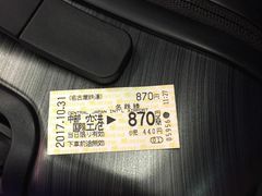 -中部国际机场