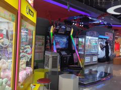 -风云再起游乐汇(皇城恒隆广场店)