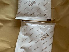 -布歌东京(德基BHG店)