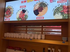 -龍歌自助小火锅(市南金茂湾店)
