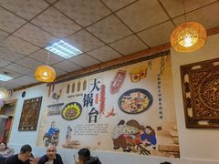 大堂-姥家大锅台(魏各庄路店)