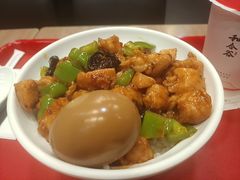 -和合谷(北新桥店)