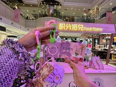 -远大购物中心(南岗店)