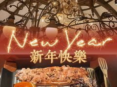 -B&C黄油与面包·THE GARDEN BAKERY概念店(世纪汇店)