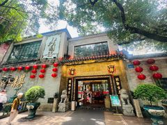 -北园酒家(小北路店)