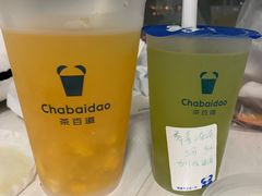 -茶百道(荣科路店)