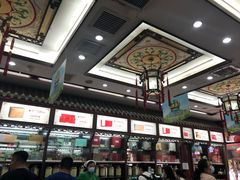 -张一元(前门店)