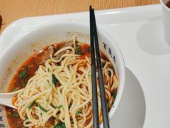 -百晟香·兰州牛肉面(景泰美食城店)