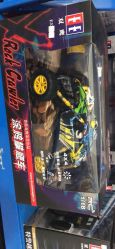-逝水玩具折扣店
