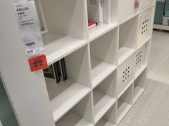 -IKEA宜家家居(南京商场)