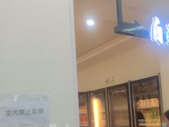 -仙螺岛海鲜自助餐厅(总店)