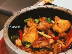 香茅鸡煲-美奈小馆·东南亚菜(福田星河COCO Park店)