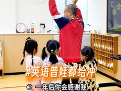 -东方金子塔成长中心(阜成门店)