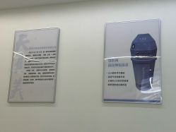 -天其美科学美肤·生发健康管理