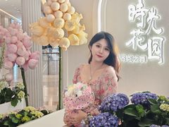 -天河城购物中心