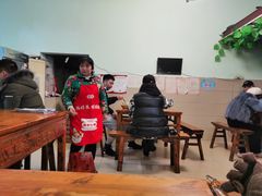-玉滋補