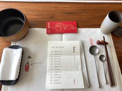 -慈云斋·24节气素食