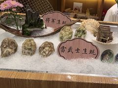 -月下料理(楷林IFC店)