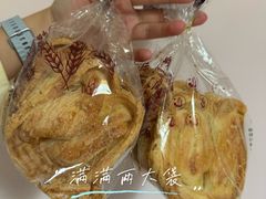 -国际饭店·帆声西饼屋(黄河路店)