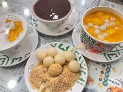 -地茂馆甜品