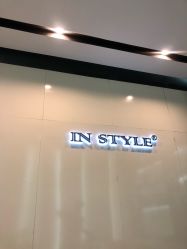 -IN STYLE·全国形象店