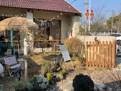 -Jo's Garden