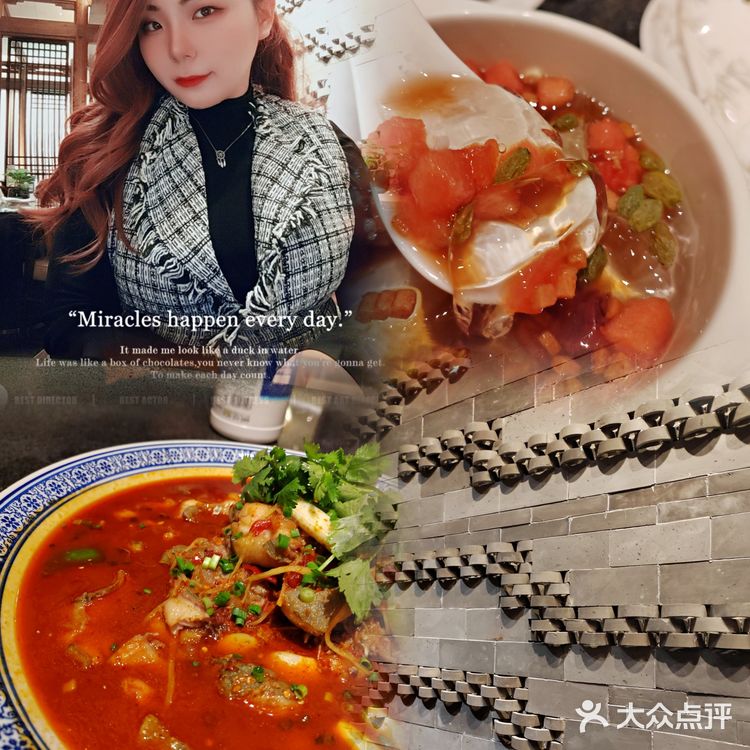 藏在万达酒店里面的宝藏川菜！最好提前订座哦！