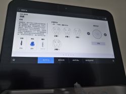 -时光海科学美肤中心