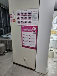 -瞧·享轻奢美甲美睫