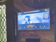 -骑士KTV(红谷滩万达店)