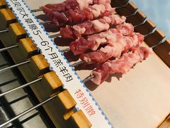 -很久以前羊肉串(昌里路三钢里店)