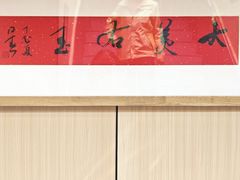 -西北莜面村(右玉店)