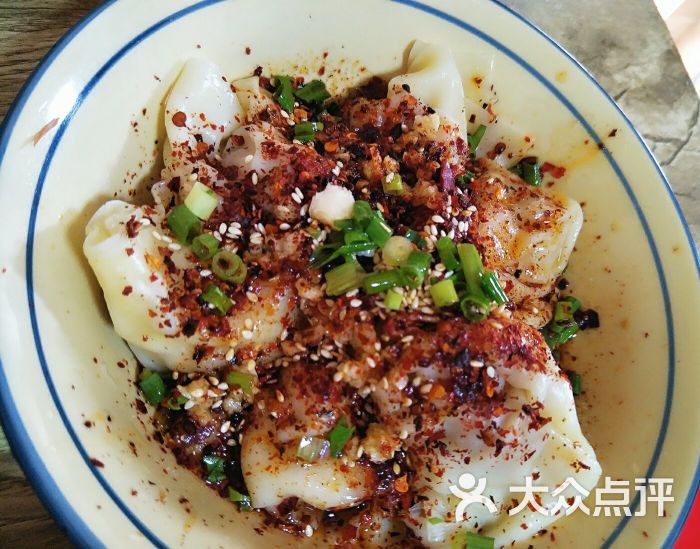 三疯子干辣椒抄手-油泼辣子抄手图片-成都美食-大众点评网