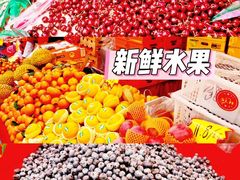 -七彩云南第壹城