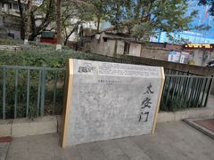 -湖广会馆-东水门及古城墙